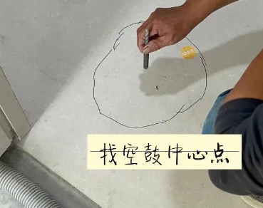 灌南瓷砖空鼓维修公司分享砂料配比不正确在瓷砖铺贴过程中可能导致以下问题